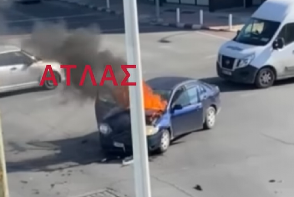 ξυτ