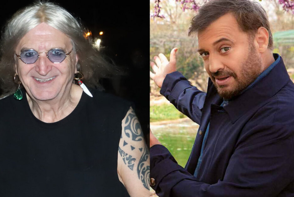 ητρ
