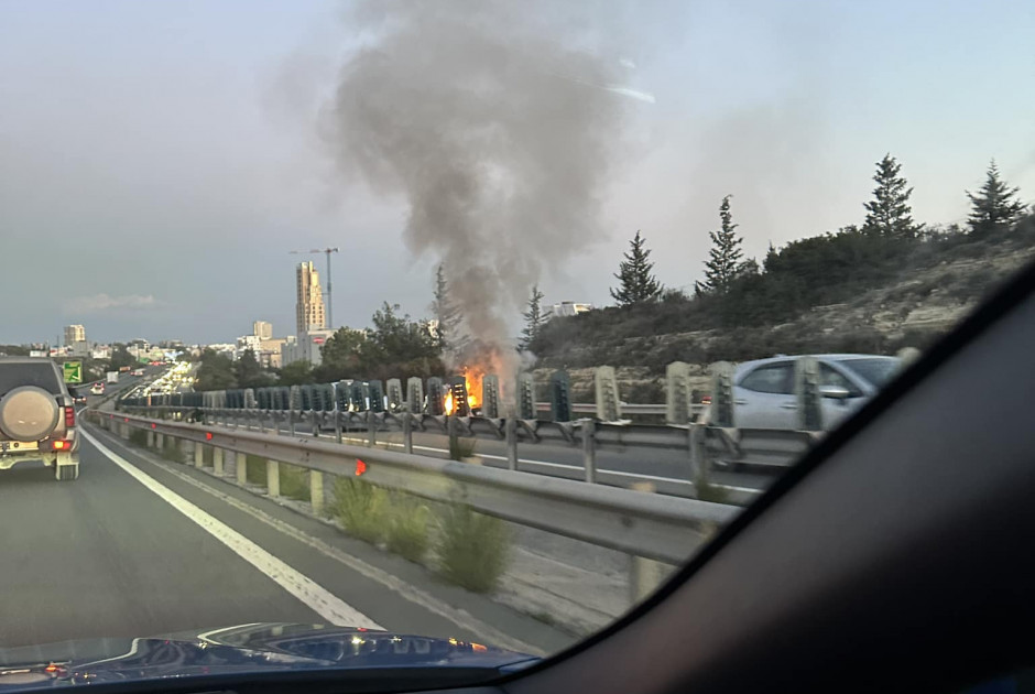 ητρ
