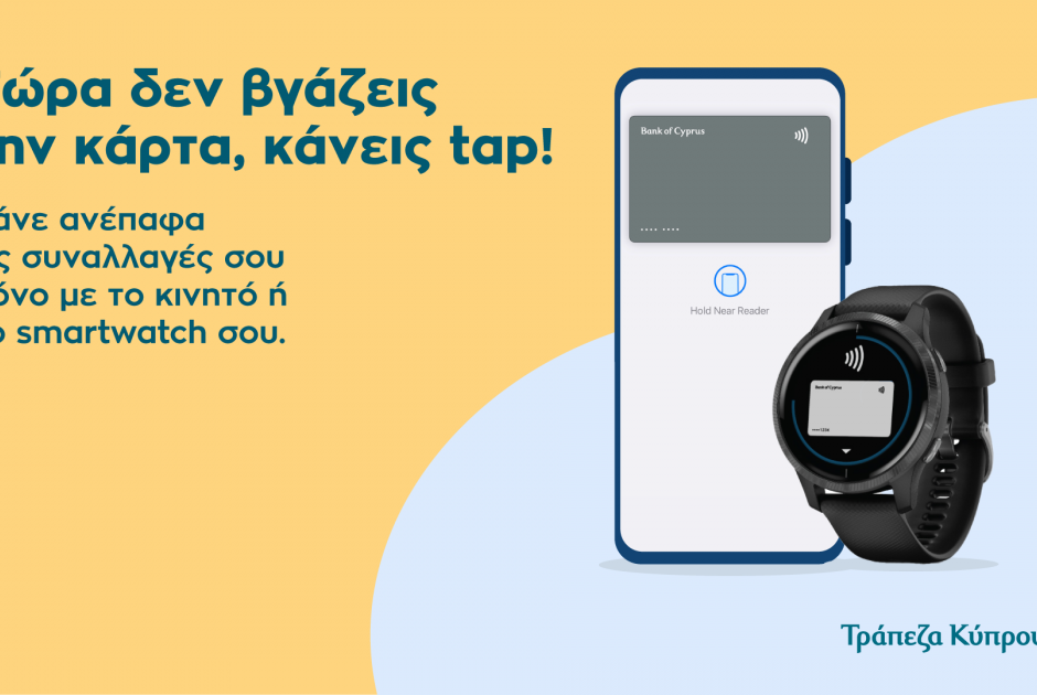ικξ