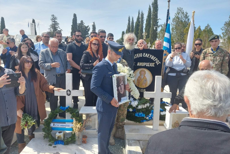 Τύμβος