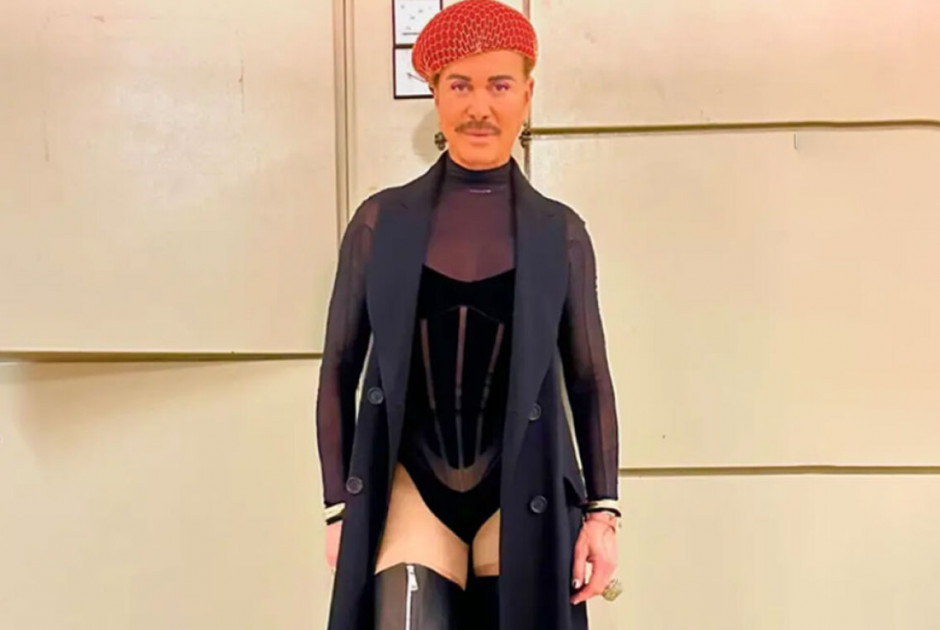 ητρ