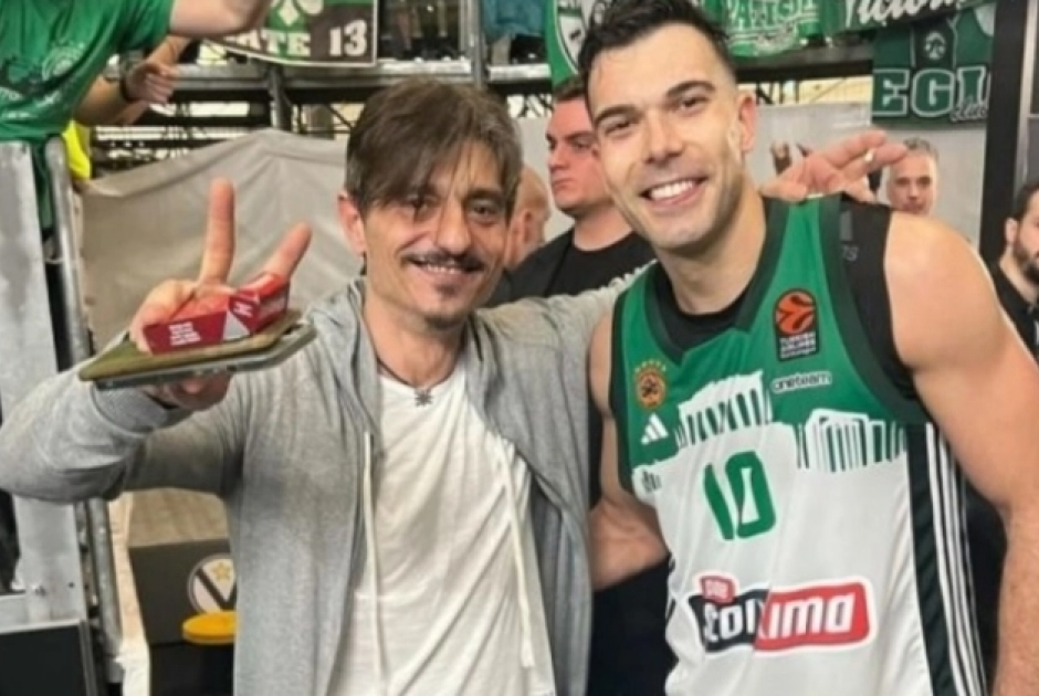 γιανακο σλου