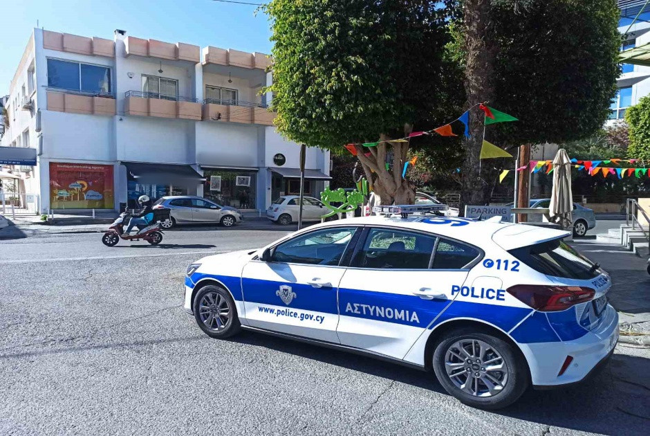 γκαλερι