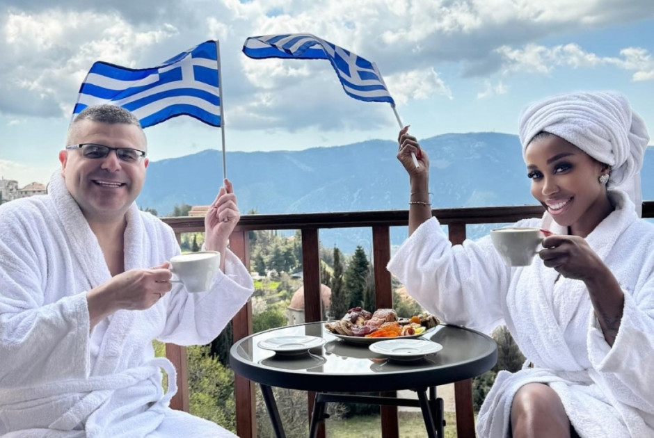 τηρ