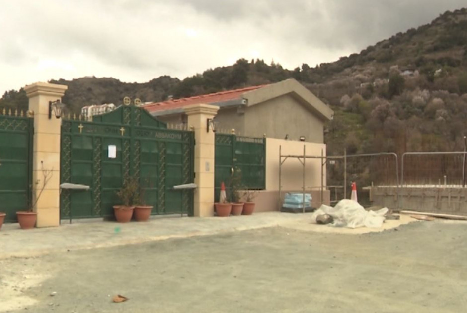 ηγτφ
