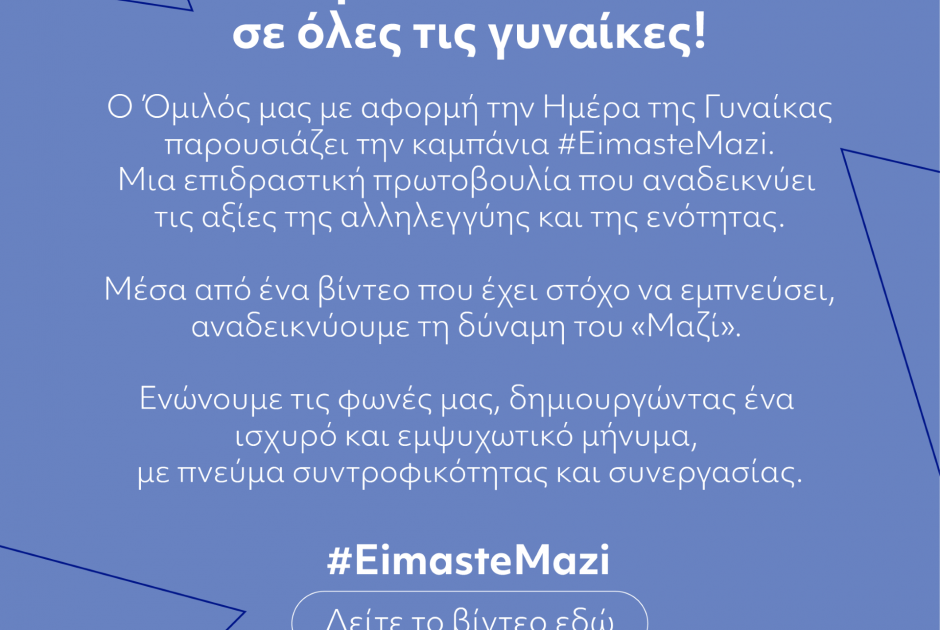 υτξ