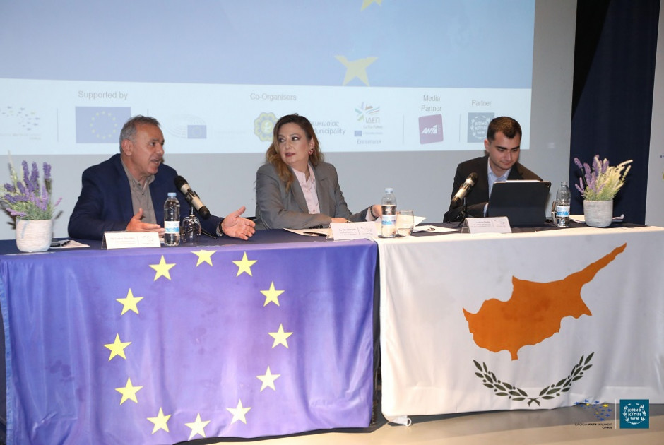 Ευρωπαϊκό Κοινοβούλιο Νέων Κύπρου