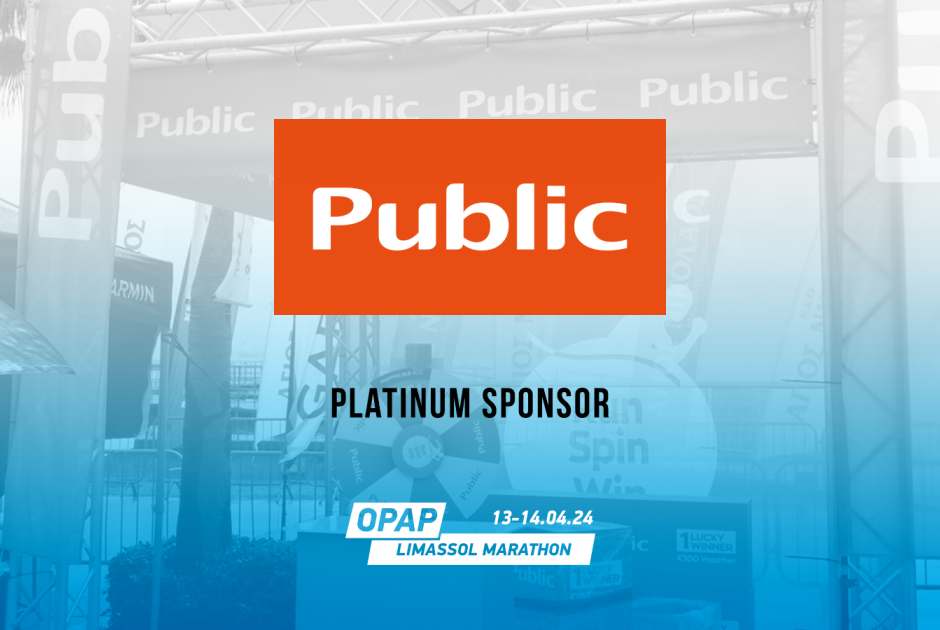 sponsors-announcement-press-releases-PUBLIC