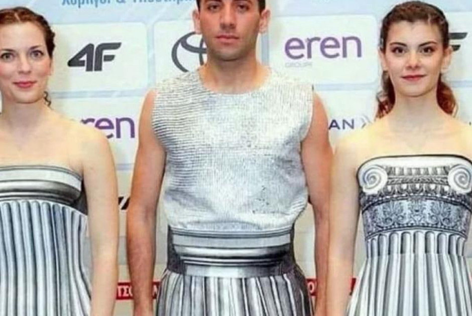σ