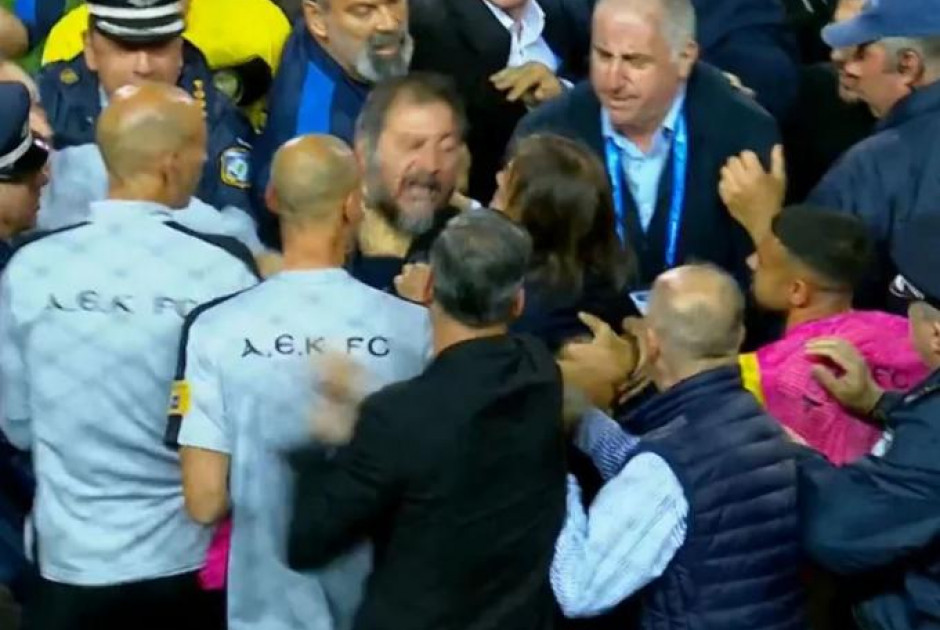 αλμειδα επισο