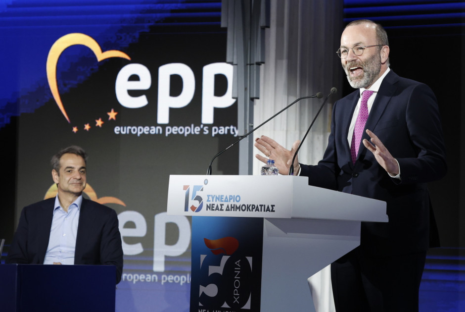 Βεμπερ Μητσοτακης