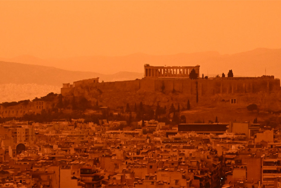 γτρ