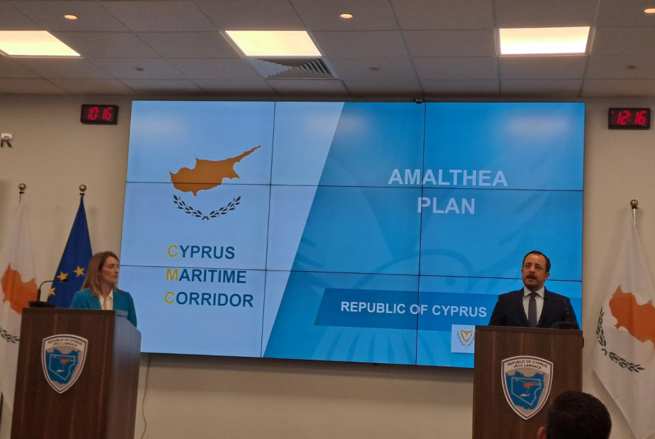 Χριστοδουλιδης Μετσολα