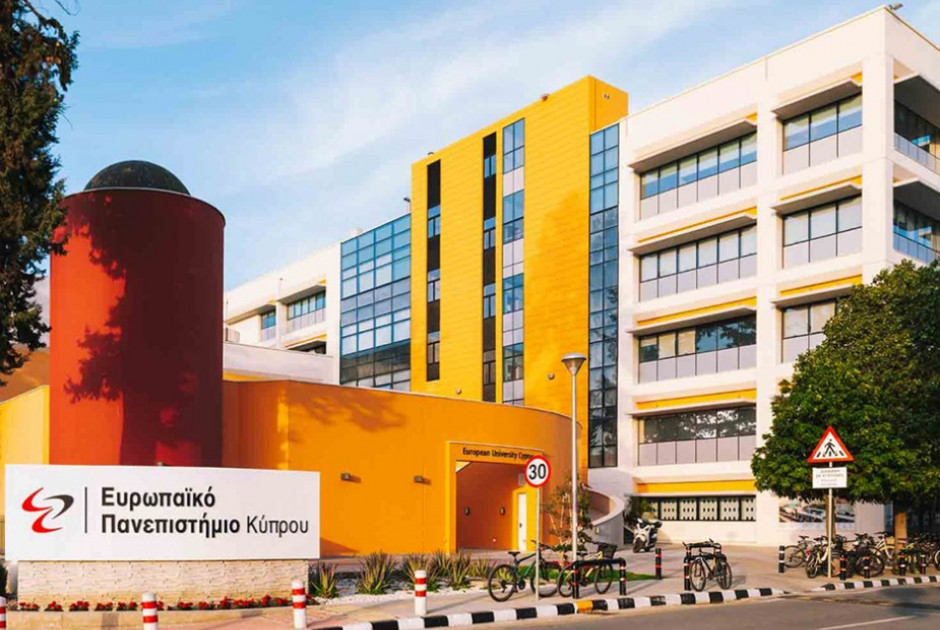 Στην Ελλάδα το Ευρωπαϊκό Πανεπιστήμιο Κύπρου