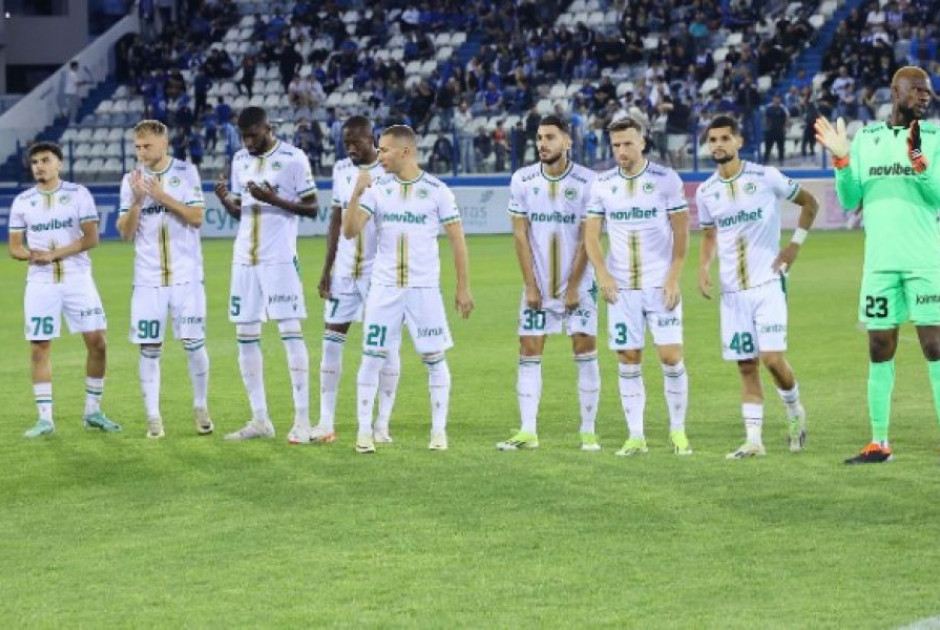 ομονοια εναρ