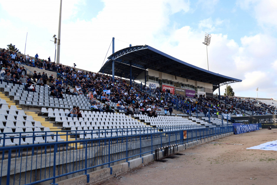 Ο ΚΟΑ για το «Στέλιος Κυριακίδης»