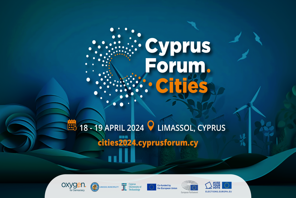 forum