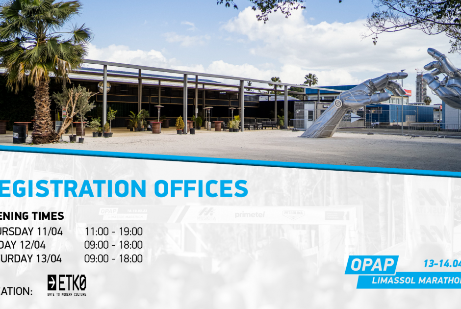 Registration Offices