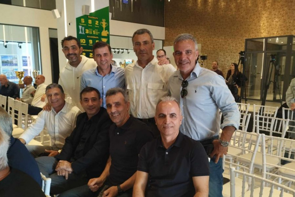 αεκ παλ