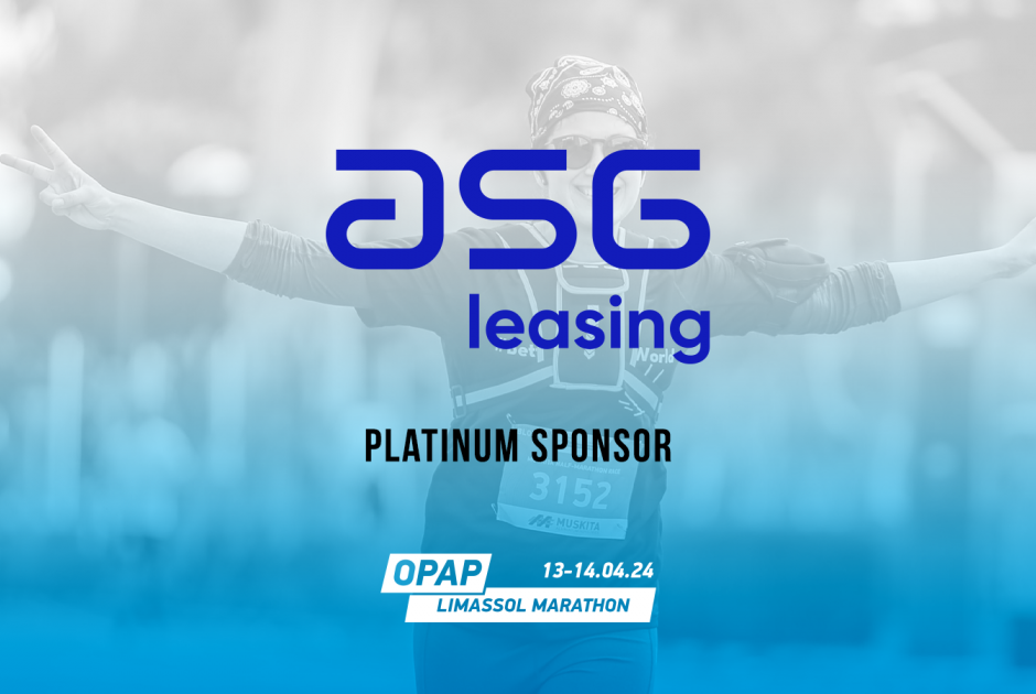 sponsors-announcement-press-releases-ASG