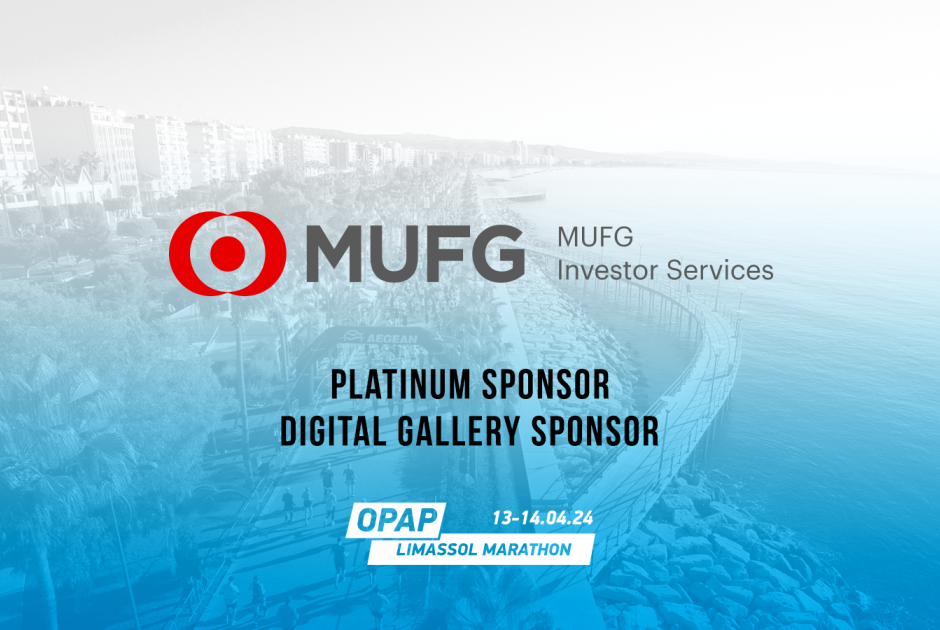 sponsors-announcement-press-releases-MUFG
