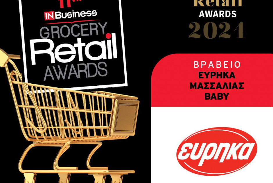 thumbnail_GROCERY 2024 Winner's BANNER 1080x10802