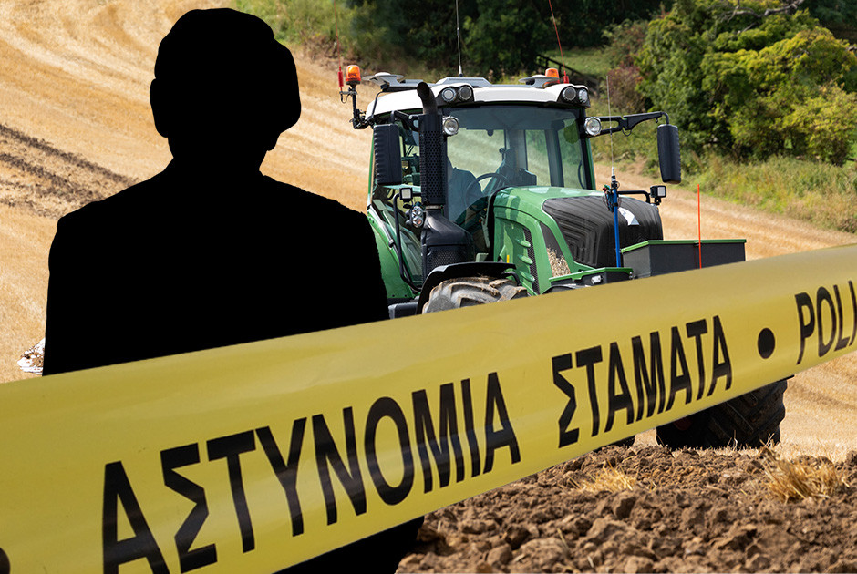 ΘΑΝΑΤΗΦΟΡΟ ΤΡΑΚΤΕΡ ΑΣΤΥΝΟΜΙΑ