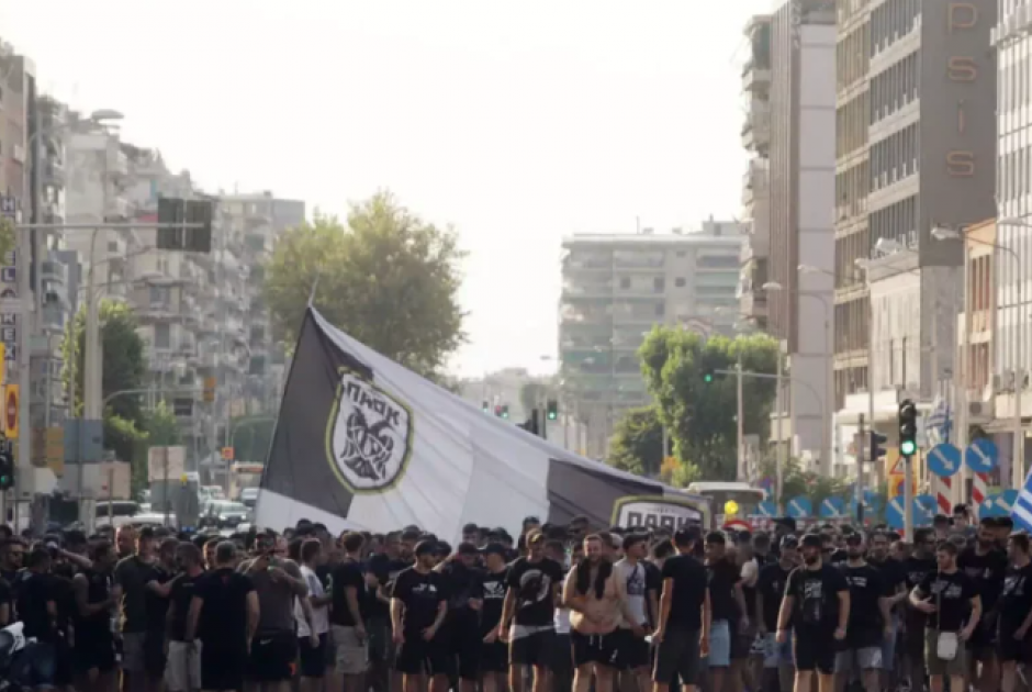 ΠΑΟΚ ΔΙΑ