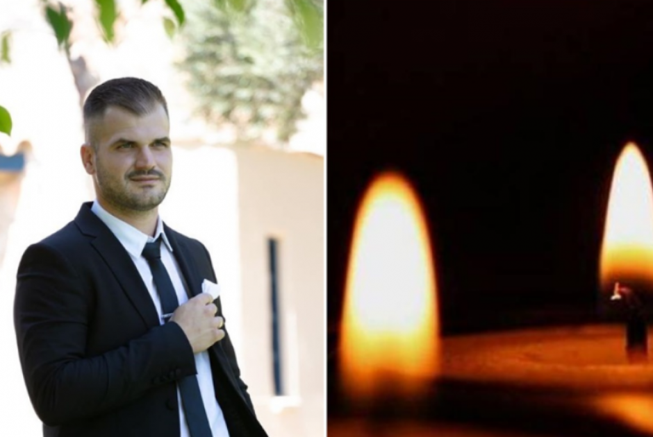 βυρωνας
