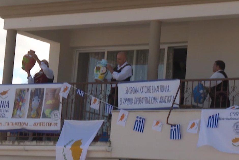 ξυτ