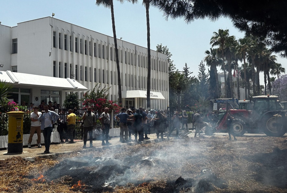 κατεχομενα