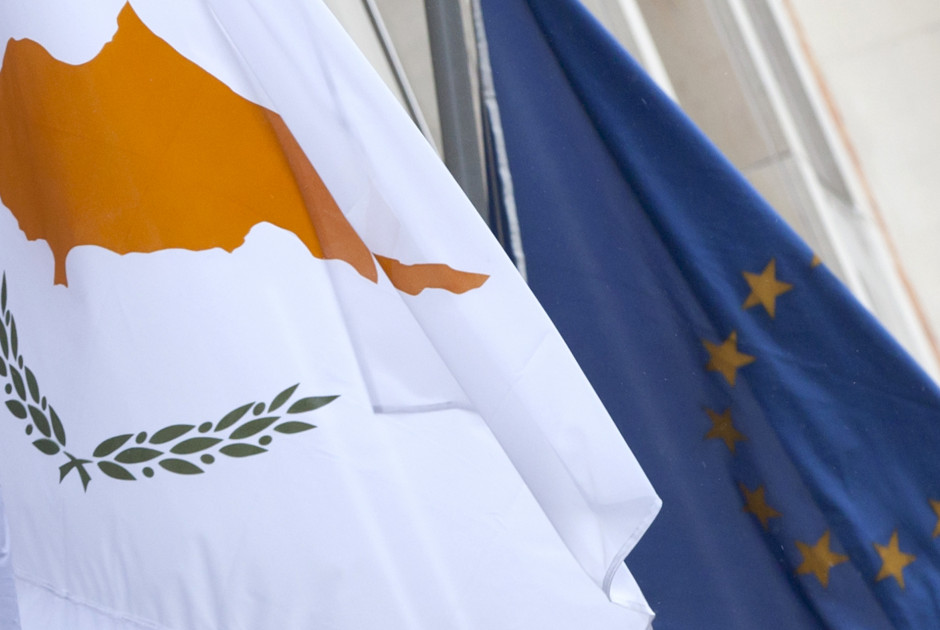 κυπρος ευρωπαικη ενωση