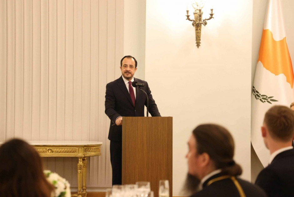 Χριστοδουλίδης