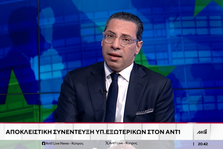 υπεξ