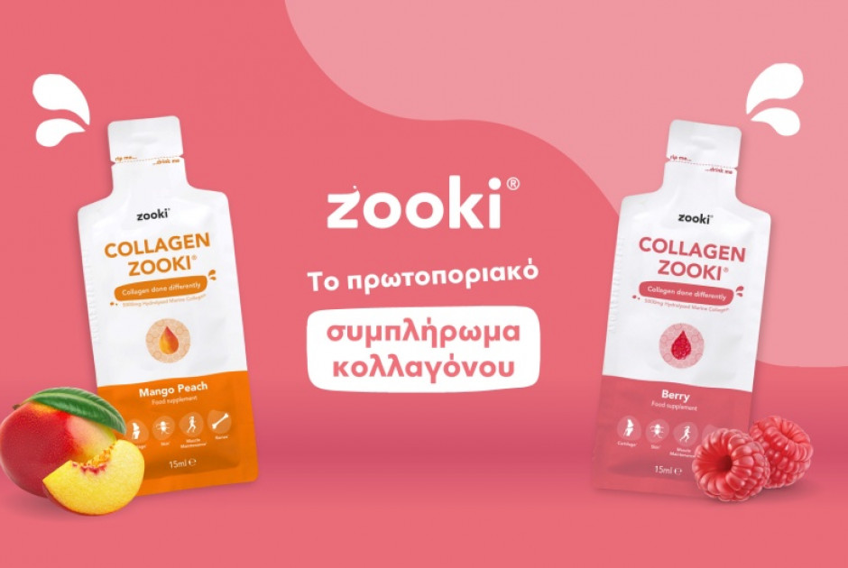 zooki