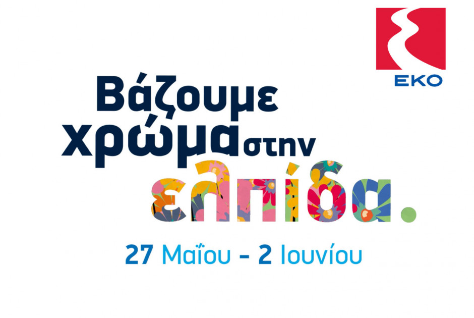 λ,κη