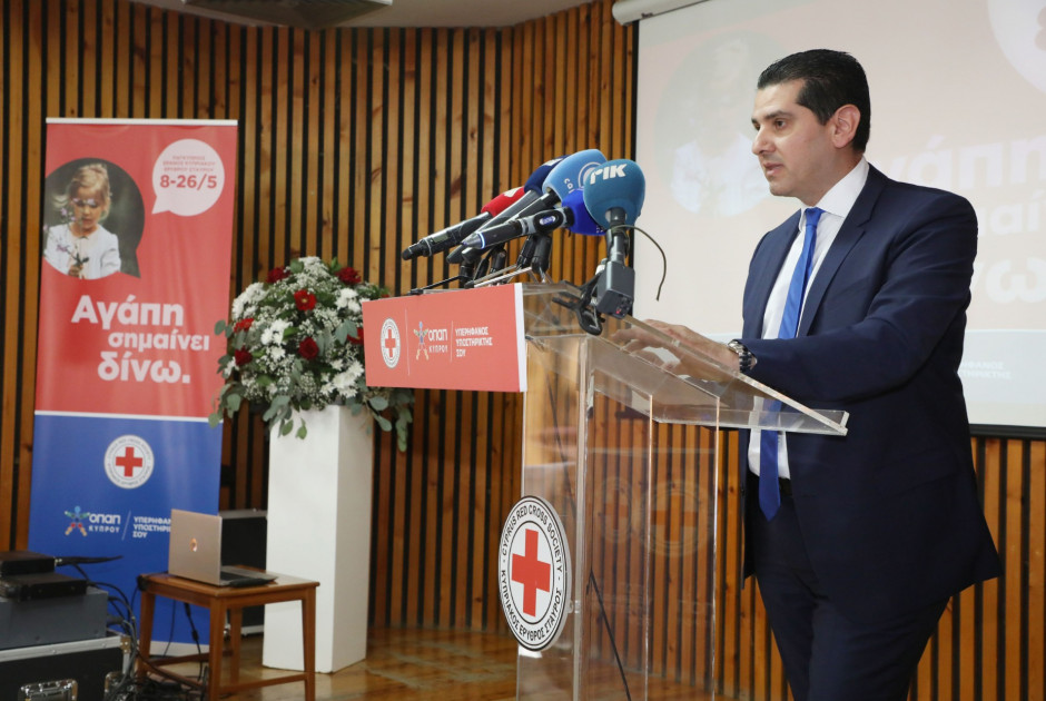 thumbnail_PRESS CONFERENCE RED CROSS 08.05 (66)