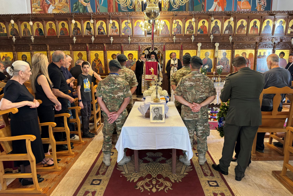 κθυ
