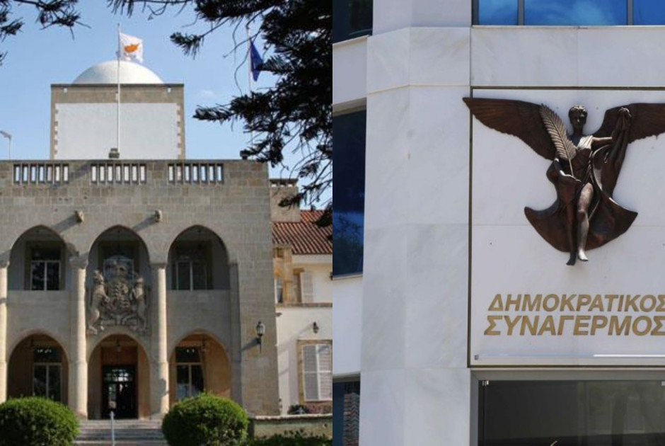 ΔΗΣΥ για ΠτΔ: Βλέπουμε μια αγωνιώδη προσπάθεια αυτοδικαίωσης και επικοινωνίας για πολλοστή φορά