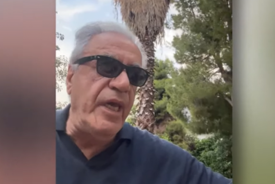 τακησ κουρεμμε