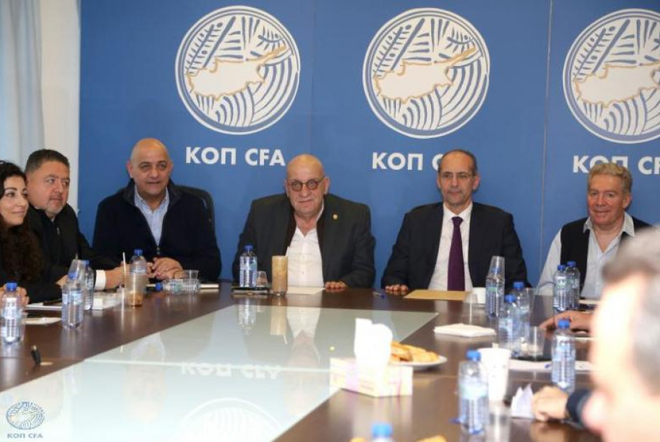 χαρτσιω κοπ