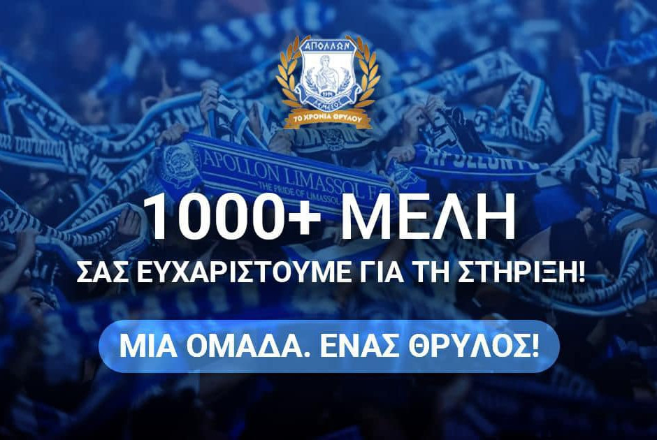 1000