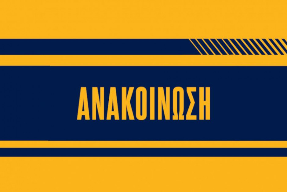 α