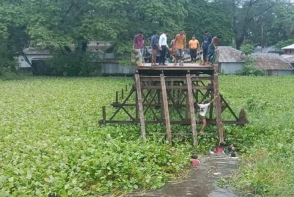 bangladesh