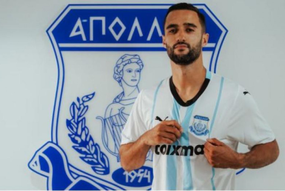 ΣΕΛΕΣΤΙΝ ΦΑΝ