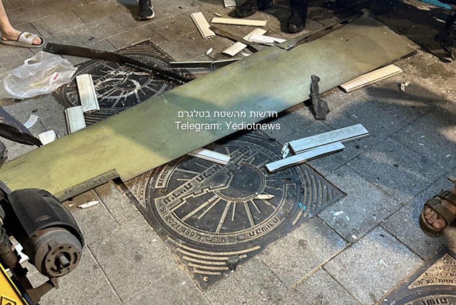 Χουθι τελ Αβιβ