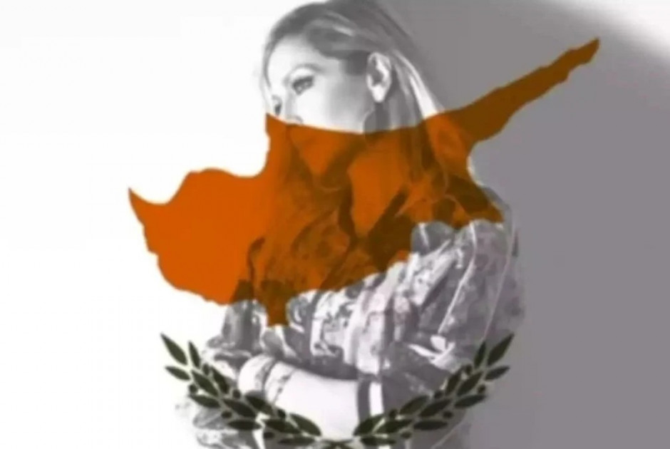 φεδ