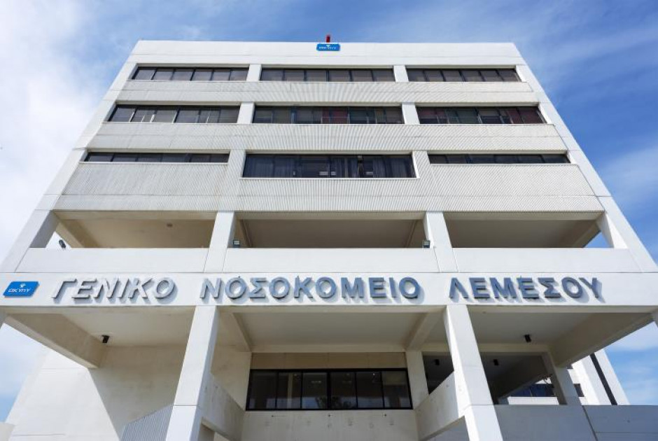 ξυτ