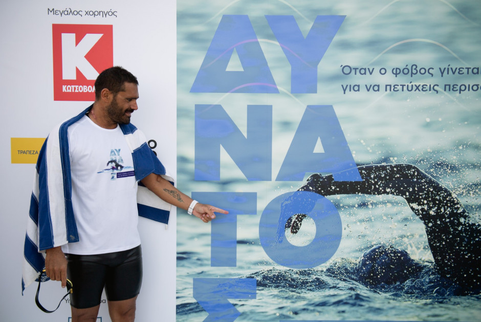 κθυ